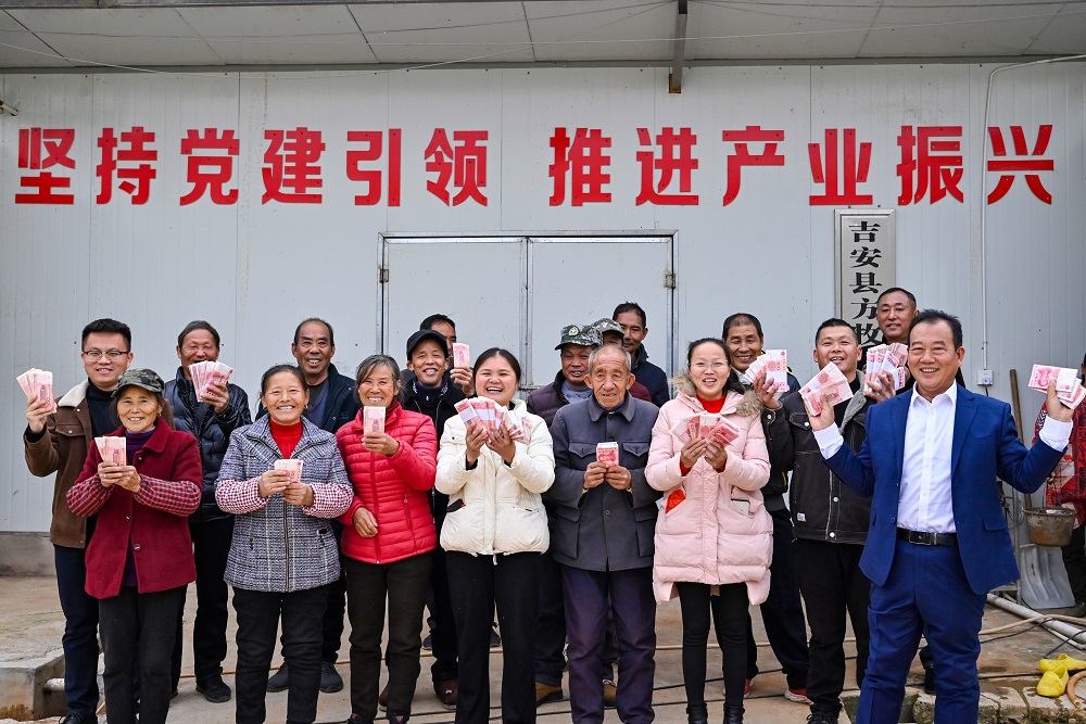 南宫28集团助力“小蛋鸡蝶变金凤凰”